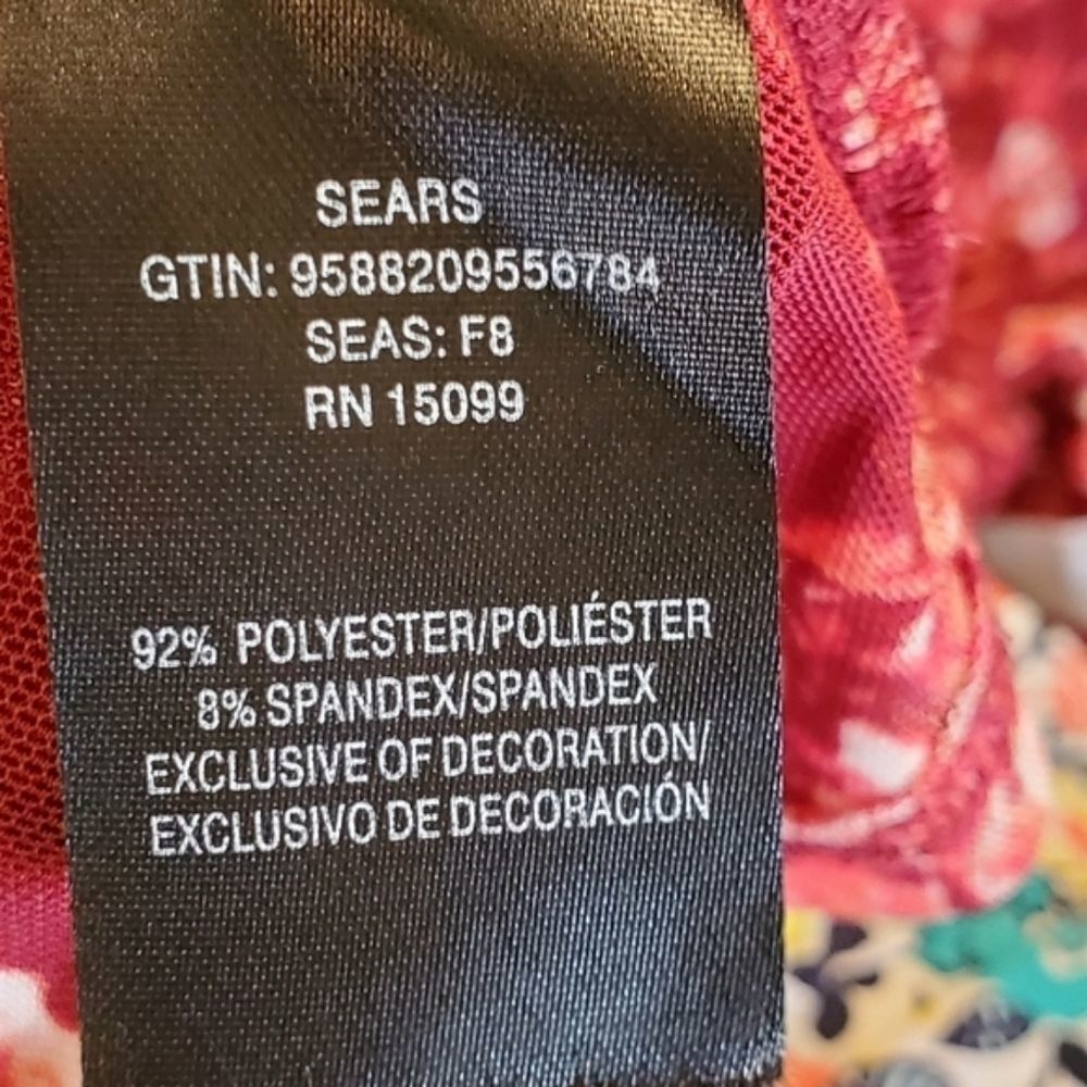 Joe Boxer floral‎ slightly sheer raglan shirt - Picture 5 of 8